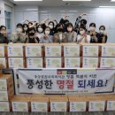 웅상자원 이미지