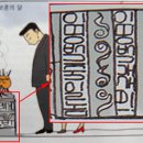 최대순