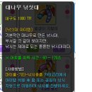 티알상점