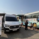 적중면보건지소 이미지