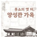 수원-1922 이미지