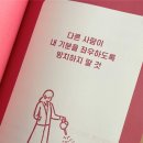 해물명가동해해물탕 이미지