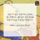 광주012 네이버블로그