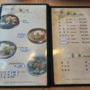 다담골숯불갈비 네이버블로그