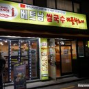 은혜당약국 이미지