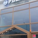 중동목장 이미지