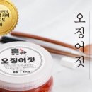 훈이네맛있는반찬