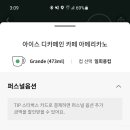 (주)프라이어 이미지