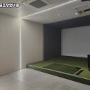 부안스크린골프 이미지