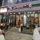 제주믿음도야지