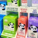 신도약국 이미지