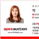 삼원하이테크 네이버블로그