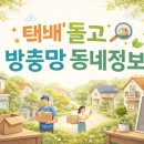 주공분식 이미지