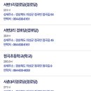 서변경로당 이미지