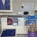 태안군교육문화센터 | [수목원·정원_스탬프 투어_11] 태안교육문화회관 가는 길에 들른 안면도수목원