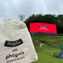 앤드푸드 이미지