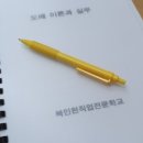 북인천직업전문학교 이미지