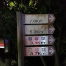 금남마을 내 이미지