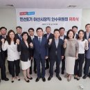 유신빌딩 이미지