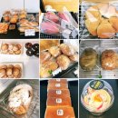 센텀초등학교 옆 | 부산비건빵 미쌤쌀빵