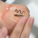지성 클렌징오일 강추 - 나드 클렌징오일 솔직 후기