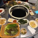 숯불에구이구이