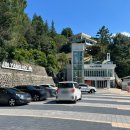 우약정 매점 이미지