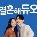 이미지듀오