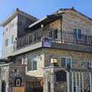 만두독채펜션 이미지