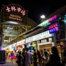 타이완몬스터