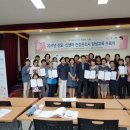 산모신생아 건강관리사 이미지