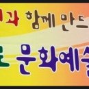 문화의거리쉼터 이미지