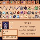 석영목장 네이버블로그