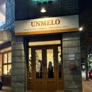 수원-0198 | 수원 행궁동 분위기 좋은 테이트 코스 맛집 추천｜운멜로키친 3호점 데이트 코스 후기