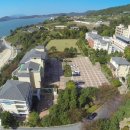 청심국제청소년수련원 | 폭삭속았수다 여수 촬영지 청심국제해양청소년수련원