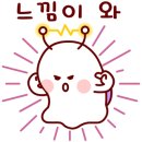 미진 타워 펠리스 이미지