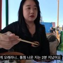 속초식당 Daum카페