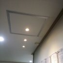 펄스캠생활과학 이미지