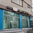 코끼리상가 이미지