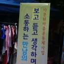 구로도서관 이미지