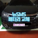 난곡동-74 네이버블로그