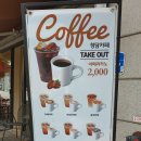 청담피자 강북미아점 이미지