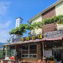 경미순대 문경점 이미지