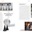 ㈜우리테크플라스틱 이미지