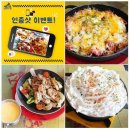 뉴욕야시장 동행미디어 시대
