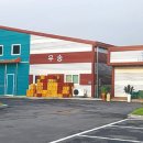 우송영농조합법인 이미지