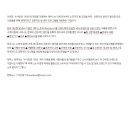 오송빌딩 이미지