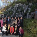 승월대 인공폭포 이미지