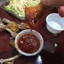 치킨나라호프마을