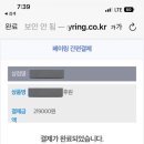 유성호텔 100년 넘은 호텔이 없어진다길래 아쉬워서 이용도 하고, 부모님도 이용해 보시라고 예약해 드렸었는데... 이미지